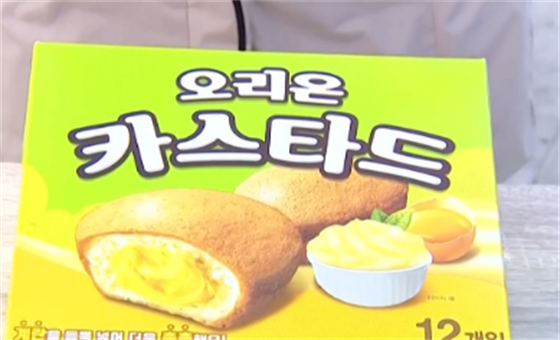 停售！召回！韩国好丽友蛋黄派，检出细菌！或引发食物中毒